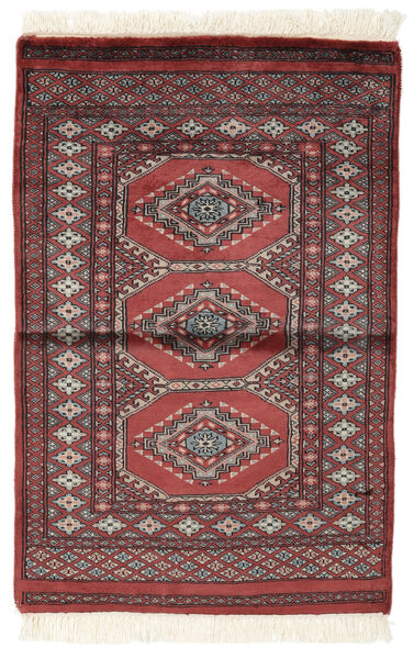 76X117 絨毯 パキスタン ブハラ 3Ply オリエンタル ダークレッド/ブラック (ウール, パキスタン) Carpetvista
