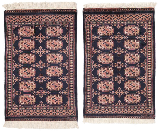 64X95 Pakistan Buchara 2Ply Teppich Orientalischer Schwarz/Dunkelrot (Wolle, Pakistan) Carpetvista