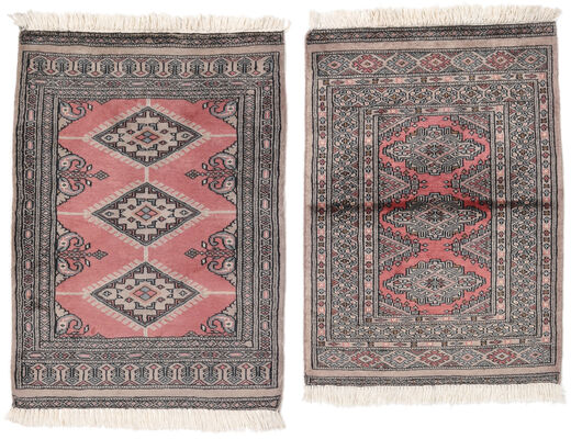  65X93 Small Pakistan Bokhara 3Ply Rug Wool, Carpetvista