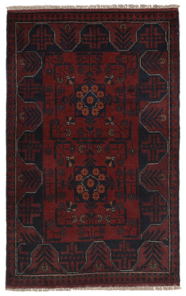 絨毯 アフガン Khal Mohammadi 78X123 ブラック (ウール, アフガニスタン)