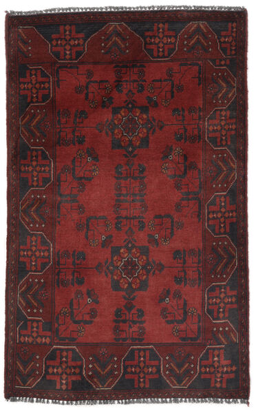  Afghan Khal Mohammadi Alfombra 77X123 De Lana Negro/Rojo Oscuro Pequeño 
