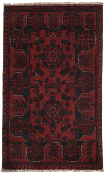 Afghan Khal Mohammadi Matta 77X124 Svart/Mörkröd (Ull, Afghanistan)