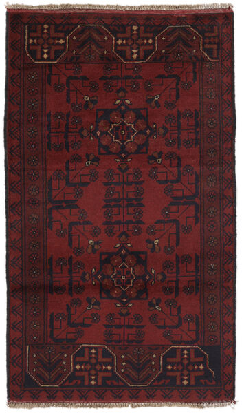 75X127 Koberec Orientální Afghán Khal Mohammadi Černá/Tmavě Červená (Vlna, Afghánistán) Carpetvista