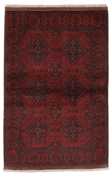 98X148 絨毯 アフガン Khal Mohammadi オリエンタル ブラック/ダークレッド (ウール, アフガニスタン) Carpetvista