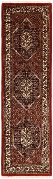  Bidjar With Silk Rug 76X255 Persian Wool Black/Brown Small