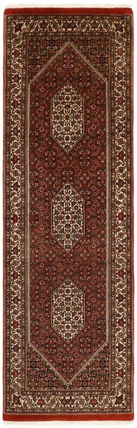  Orientalisk Bidjar Med Silke 72X225 Hallmatta Svart/Brun Ull, Persien/Iran