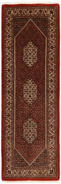  Orientalischer Bidjar Mit Seide Teppich 73X220 Läufer Schwarz/Dunkelrot Wolle, Persien/Iran