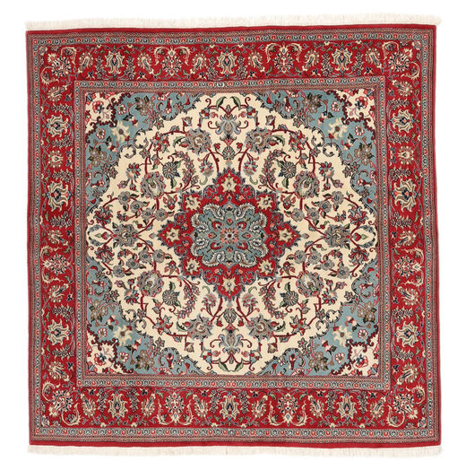 197X202 絨毯 オリエンタル クム Kork/シルク 正方形 ダークレッド/ブラック (ウール, ペルシャ/イラン) Carpetvista