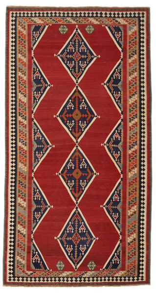  Persischer Kelim Vintage Teppich 158X297 Dunkelrot/Braun Carpetvista