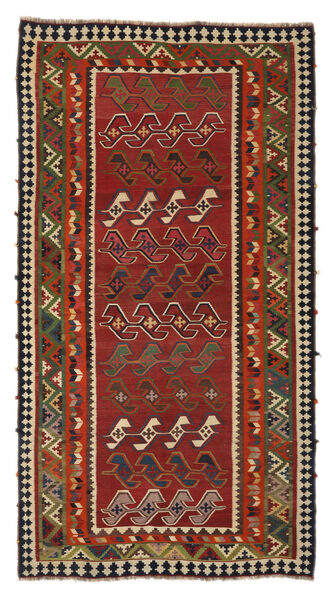 156X299 Alfombra Oriental Kilim Vintage Rojo Oscuro/Negro (Lana, Persia/Irán) Carpetvista