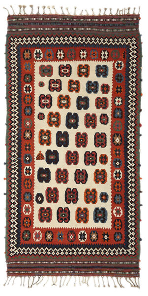  Orientalischer Kelim Vintage Teppich 151X290 Schwarz/Dunkelrot Wolle, Persien/Iran Carpetvista