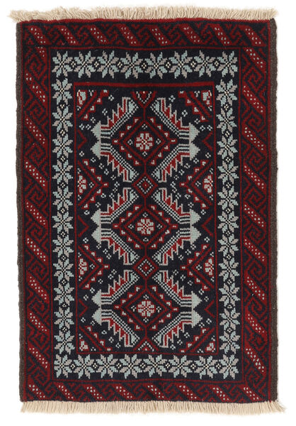 60X88 Baluch Rug Oriental Black/Dark Grey (Wool, Persia/Iran) Carpetvista
