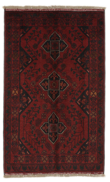 Tappeto Afghan Khal Mohammadi 78X124 Nero/Rosso Scuro (Lana, Afghanistan)