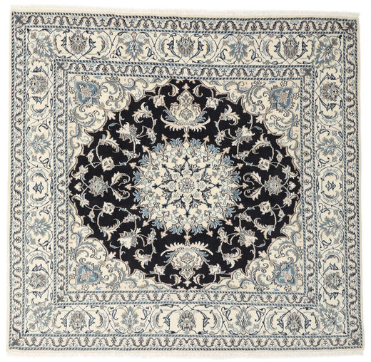 絨毯 ペルシャ ナイン 190X198 正方形 ダークグレー/イエロー (ウール, ペルシャ/イラン)