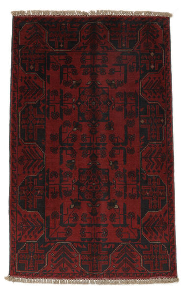  Afghan Khal Mohammadi Covor 74X120 Lână Negru/Dark Red Mic Carpetvista