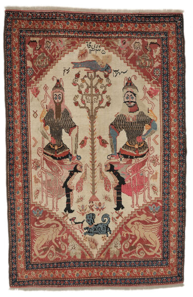 Antik Schirwan Ca. 1930 Teppich 134X201 Wolle, Aserbaidschan/Rußland
