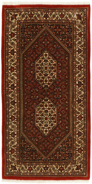 絨毯 ビジャー シルク製 72X143 ブラック/茶色 (ウール, ペルシャ/イラン)