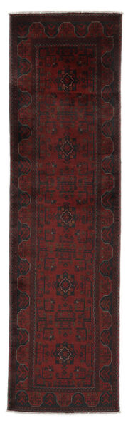 絨毯 オリエンタル アフガン Khal Mohammadi 80X288 廊下 カーペット ブラック/ダークレッド (ウール, アフガニスタン)