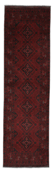 Dywan Orientalny Afgan Khal Mohammadi 84X284 Chodnikowy Czarny/Ciemnoczerwony (Wełna, Afganistan)