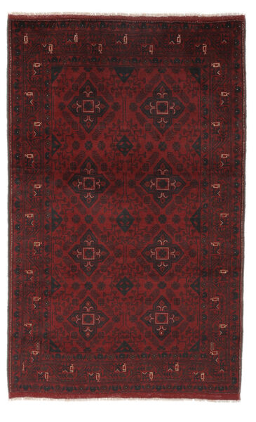  124X197 Klein Afghan Khal Mohammadi Teppich Wolle, Carpetvista