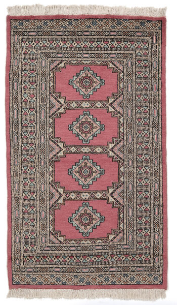絨毯 オリエンタル パキスタン ブハラ 2Ply 78X134 茶色/ブラック (ウール, パキスタン)