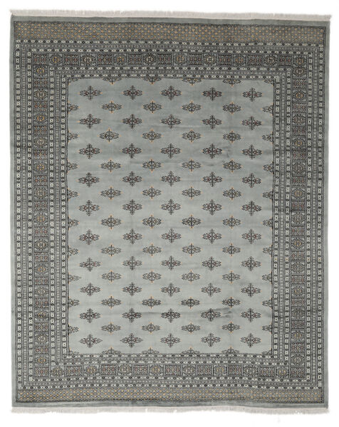 247X304 絨毯 オリエンタル パキスタン ブハラ 2Ply ダークグレー/ブラック (ウール, パキスタン) Carpetvista