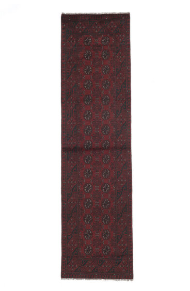 76X291 Afghan Fine Rug Oriental Runner
 Black (Wool, Afghanistan) Carpetvista