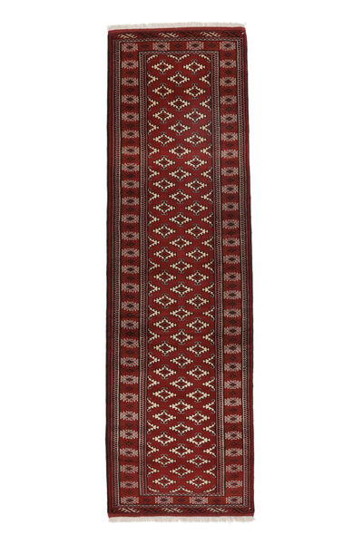  Persischer Turkaman Teppich 90X290 Läufer (Wolle, Persien/Iran)