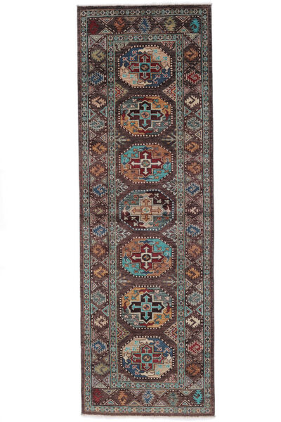 83X252 絨毯 Shabargan モダン 廊下 カーペット (ウール, アフガニスタン) Carpetvista