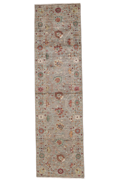 82X302 Tapis Ziegler Ariana D'orient De Couloir Marron (Laine, Afghanistan)