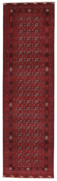 84X291 絨毯 オリエンタル Kunduz 廊下 カーペット ダークレッド/ブラック (ウール, アフガニスタン) Carpetvista