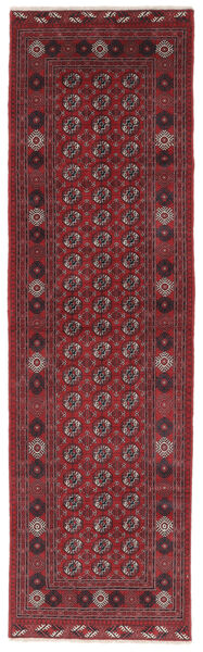  Itämainen Classic Afghan Fine Matot Matto 86X295 Käytävämatto Tummanpunainen/Musta Villa, Afganistan Carpetvista