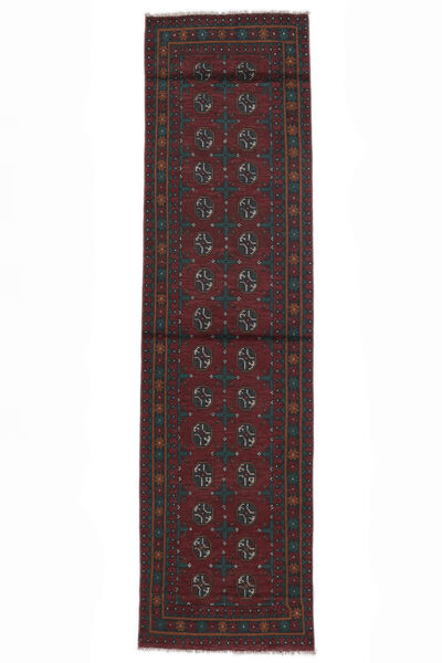  Oriental Afghan Fine Rug 80X286 Runner
 Black Wool, Afghanistan Carpetvista