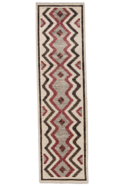  Modern Afghan Fine Teppich 71X260 Beige/Dunkelrot Carpetvista