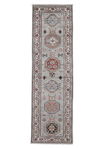 絨毯 オリエンタル カザック Ariana 81X262 廊下 カーペット 茶色/ダークグレー (ウール, アフガニスタン)
