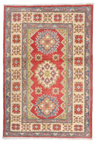  Orientalisk Kazak Fine Matta 84X127 Ull, Afghanistan Carpetvista
