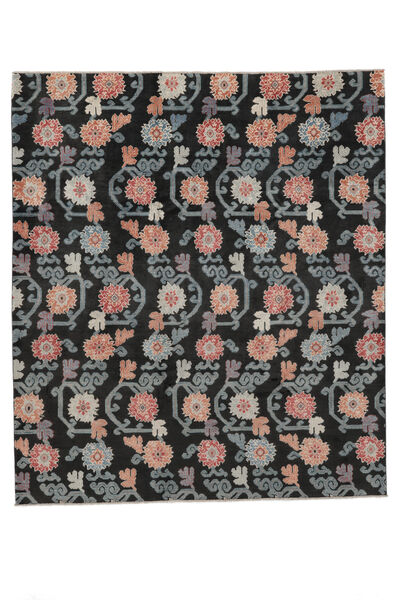  Orientalischer Kazak Fine Teppich 256X292 Schwarz/Dunkelgrau Großer Wolle, Afghanistan Carpetvista