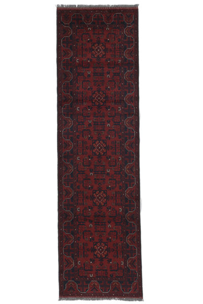 絨毯 オリエンタル アフガン Khal Mohammadi 83X283 廊下 カーペット ブラック (ウール, アフガニスタン)