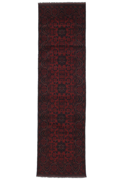 82X289 絨毯 オリエンタル アフガン Khal Mohammadi 廊下 カーペット ブラック (ウール, アフガニスタン) Carpetvista