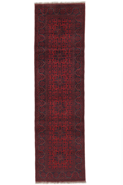 82X288 Afghan Khal Mohammadi Rug Oriental Runner
 Black/Dark Red (Wool, Afghanistan) Carpetvista