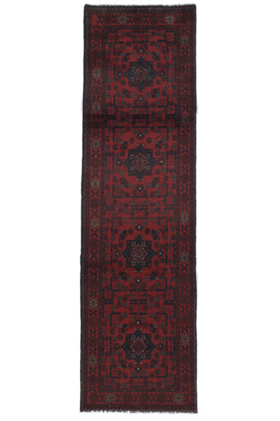 絨毯 オリエンタル アフガン Khal Mohammadi 84X291 廊下 カーペット ブラック/ダークレッド (ウール, アフガニスタン)