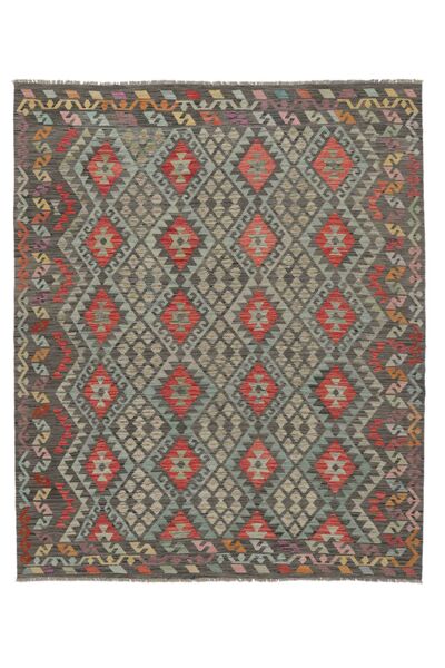 245X297 Kelim Afghan Old Stil Teppich Orientalischer Dunkelgelb/Schwarz (Wolle, Afghanistan) Carpetvista