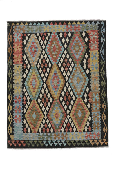 絨毯 オリエンタル キリム アフガン オールド スタイル 152X196 茶色/ブラック (ウール, アフガニスタン)
