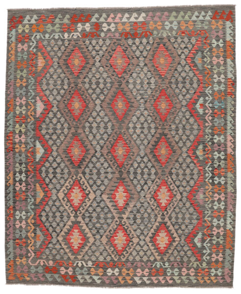 絨毯 オリエンタル キリム アフガン オールド スタイル 256X298 大きな (ウール, アフガニスタン)