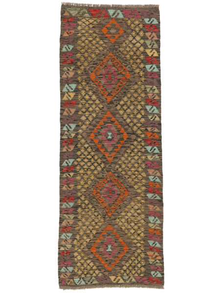 絨毯 オリエンタル キリム アフガン オールド スタイル 74X200 廊下 カーペット 茶色/ブラック (ウール, アフガニスタン)