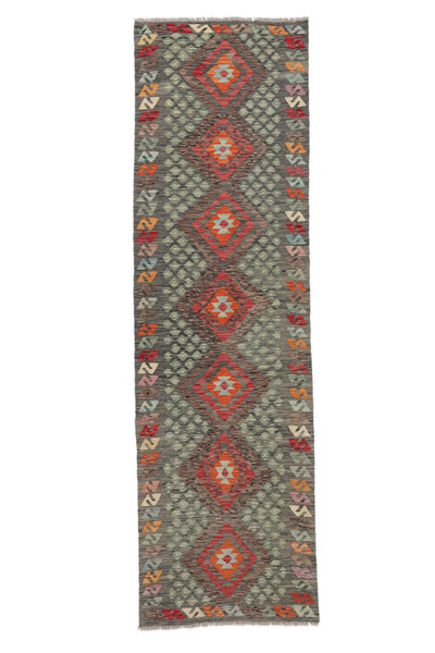 85X293 絨毯 キリム アフガン オールド スタイル オリエンタル 廊下 カーペット 茶色/ブラック (ウール, アフガニスタン) Carpetvista