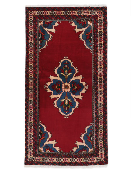  100X192 Belutsch Teppich Persien/Iran Carpetvista