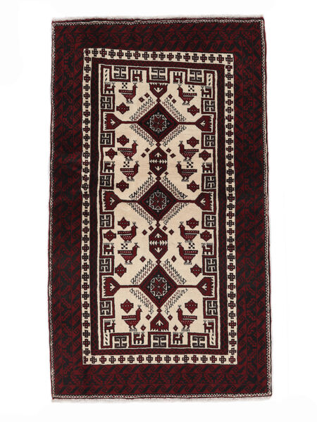 絨毯 バルーチ 100X174 ブラック/茶色 (ウール, ペルシャ/イラン)