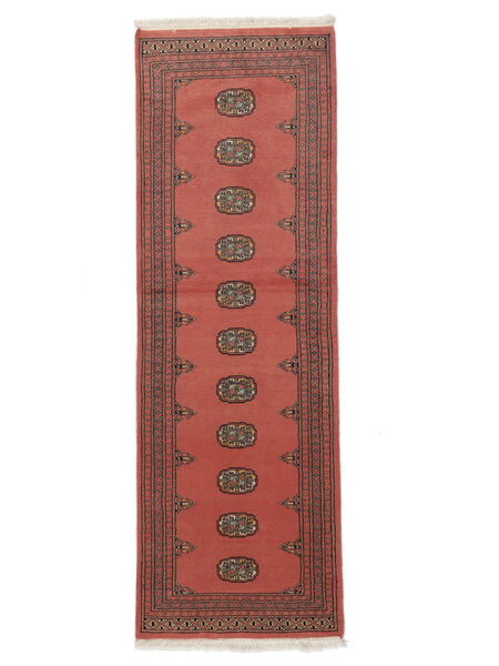 CarpetVista Unique - Pakistan Bokhara 2ply - Dark Red, Runner 77 x 233 cm Pakistani Wool Rug - Rugvista