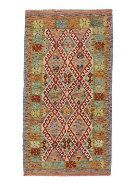 102X192 絨毯 キリム アフガン オールド スタイル オリエンタル 茶色/ダークレッド (ウール, アフガニスタン) Carpetvista